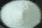 Betaine Hydrochloride